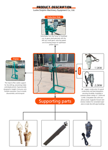 เครื่องเจาะบ่อน้ำแบบหมุนไฟฟ้าขนาดเล็ก พกพาสะดวก กำลังไฟ 1500 วัตต์ ความลึก 80 เมตร สำหรับเจาะน้ำในประเทศจีน ราคาพิเศษ - Product Image 4