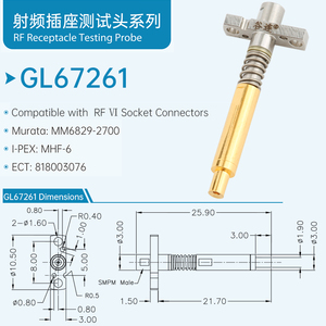 RF Test <strong>Probe</strong> Mobile Phone Module Smpm Male VI Socket RF Coaxial High Frequency Test <strong>Probe</strong> 50 Ohm DC-8GHz GL67261 - Product Image 3