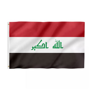 Bandera de Japón de 100% poliéster, producto promocional, <span class=keywords><strong>perfume</strong></span>, <span class=keywords><strong>antonio</strong></span> bandera, deportes nacionales, competición, personalizada - Product Image 2