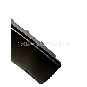 Tesla <b>Model</b> X Rear Bumper Underbody Skid Plate 1058357-00-<b>D</b> Protection Cover - Product Image 3