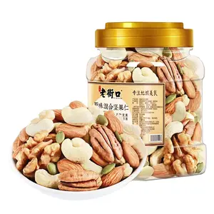 Trái cây khô quả óc chó hạnh nhân nho khô hạt điều mix đóng hộp Nuts trái cây sấy khô