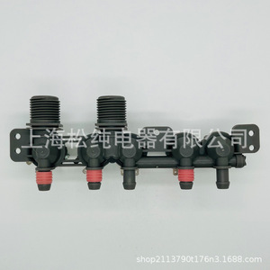 Válvula de entrada AjU73213304 de cuatro válvulas para reemplazo y reparación W11096268 - Product Image 5