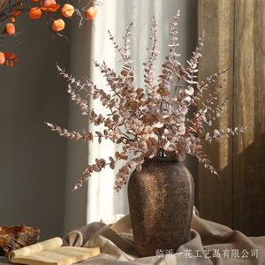 Yihua Floral Art - Ramo de Hojas Artificiales Color Marrón, Decoración Retro para el Hogar, Adorno Wabi Sabi, Decoración para Ventanas - Product Image 1