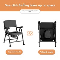 Chaise de toilette portable pliable en acier au carbone avec dossier carré pour personnes âgées, femmes enceintes, usage domestique mobile, équipement de sécurité pour salle de bain