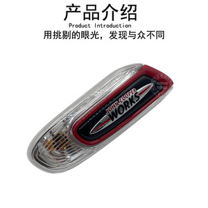 Turn Signals For Bmw Mini F56 Jcw Left Right Side Fender <b>Light</b> Replacement Part Number 63139482819 63139482820 - Product Image 3