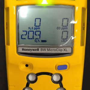 เครื่องตรวจจับก๊าซ Honeywell BW MicroClip XL 4 in 1 ตรวจจับออกซิเจน ก๊าซพิษ คาร์บอนมอนอกไซด์ ไฮโดรเจนซัลไฟด์ และก๊าซไวไฟ - Product Image 3