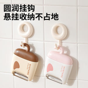 Éplucheur de fruits et légumes 2 en 1 Rystars, mini éplucheur multifonctionnel pour pommes de terre avec crochet pour usage en cuisine - Product Image 4