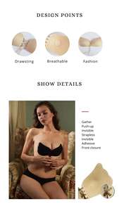 Robe de soirée adhésive pour femmes, <span class=keywords><strong>soutien</strong></span>-<span class=keywords><strong>gorge</strong></span> sans bretelles, dos nu, coupe collante, <span class=keywords><strong>soutien</strong></span>-<span class=keywords><strong>gorge</strong></span> Invisible auto-<span class=keywords><strong>adhésif</strong></span> - Product Image 5