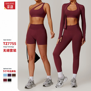 Ensemble de yoga sans couture Disko Sport, haut à col montant avec fermeture éclair, short taille haute, couleur unie, ensemble 2 pièces pour femmes, entraînement, course à pied - Product Image 3