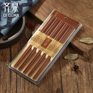 Baguettes en bois personnalisées réutilisables de marque de GuangZhou Qiquan Oem Sushi Restaurant baguettes en bois personnalisées