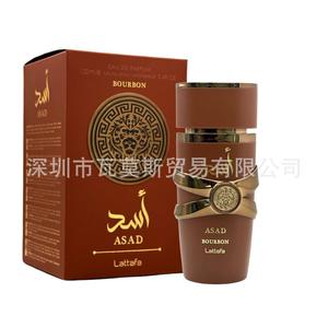 Perfume Árabe <span class=keywords><strong>de</strong></span> Alta Calidad en Spray, <span class=keywords><strong>Fragancia</strong></span> Floral, Amaderada y Fresca <span class=keywords><strong>de</strong></span> Larga Duración, Ecológica, Accesorios para Decoración - Product Image 3