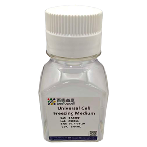 Milieu de congélation cellulaire universel large compatibilité haute viabilité stable prêt à l'emploi pour l'analyse unicellulaire - Product Image 1