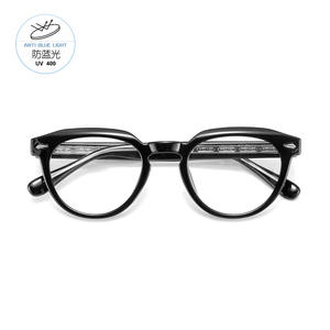 Montures de lunettes ovales unisexes Heima TR28023, monture complète, branches en acétate, verres en résine, tendance mode - Product Image 5