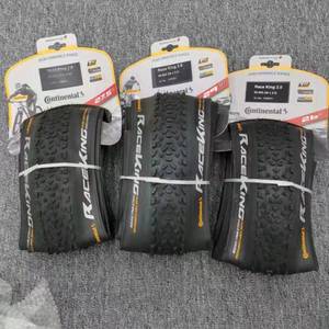 Neumático <span class=keywords><strong>Continental</strong></span> <span class=keywords><strong>MTB</strong></span> Race <span class=keywords><strong>King</strong></span> 26/27.5/29*2.0/2.2, Llanta de 180TPI, Neumático Plegable para Bicicleta, Antipinchazos, Tubeless, para Bicicleta de Montaña - Product Image 6