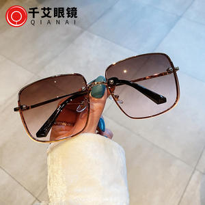 Lunettes de soleil carrées H3-AQ1923 pour femmes, couleur or, protection UV400, verres PC, type 3, style urbain - Product Image 4