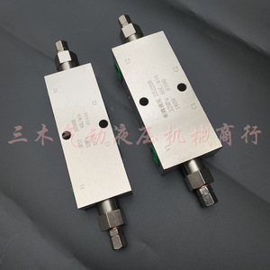 วาล์วสมดุลไฮดรอลิกสองทาง รุ่น 25160B 25220B สำหรับรถเครน รถวิศวกรรม ระบบล็อคไฮดรอลิก - Product Image 3