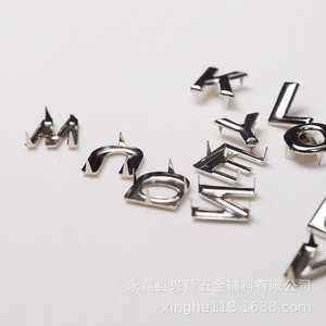 Clous décoratifs en fer à 26 lettres anglaises, rivets pour vêtements, sacs à dos, accessoires de bricolage, couleur or et argent, durables - Product Image 4