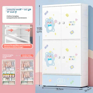 Armoire de rangement pour bébé à 3 niveaux, motif dessin animé mignon, grande capacité, multifonction, en plastique, avec tiroirs - Product Image 3