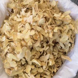 Tranches de gingembre rouge séché de qualité supérieure, gingembre cru naturel, haute pureté, épices de qualité alimentaire, provenant de Yulin Hub, vente en gros, 100g - Product Image 2
