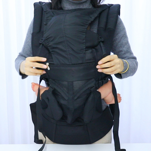 Marsupio Ergonomico Confortevole per Neonati con Cinghie Imbottite Regolabili per Tutti i Curafigli, Fascia Porta Bebè - Product Image 5