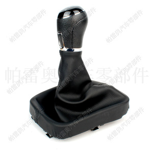 หัวเกียร์หนัง Volkswagen 5 สปีด แบบ Ergonomic สำหรับ Passat B7 Golf - Product Image 1