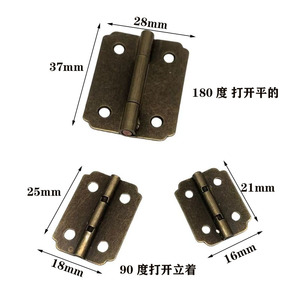 Charnière de meuble de style rétro 37x28mm en fer à montage plat à 180 degrés pour boîte à bijoux - Product Image 1