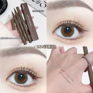 Sweetmint Snelle Droge Bruine Eyeliner Pen Waterdicht En Niet-Smudge Op Chemische Basis Slank Eyeliner Potlood - Product Image 6