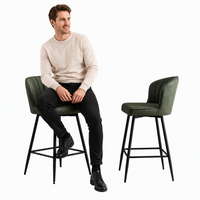 Tabouret de bar avec dossier à ailes capitonné en similicuir, chaise de bar haute avec repose-pieds pour îlot de cuisine, café, hôtel, restaurant