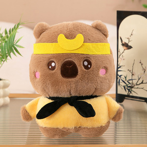 Peluche Capybara Cosplay, Costume Singe Cochon, Animal en Peluche Kawaii Mignon, Jouets en Peluche pour Enfants, Cadeau d'Anniversaire, Peluche Géante - Product Image 5