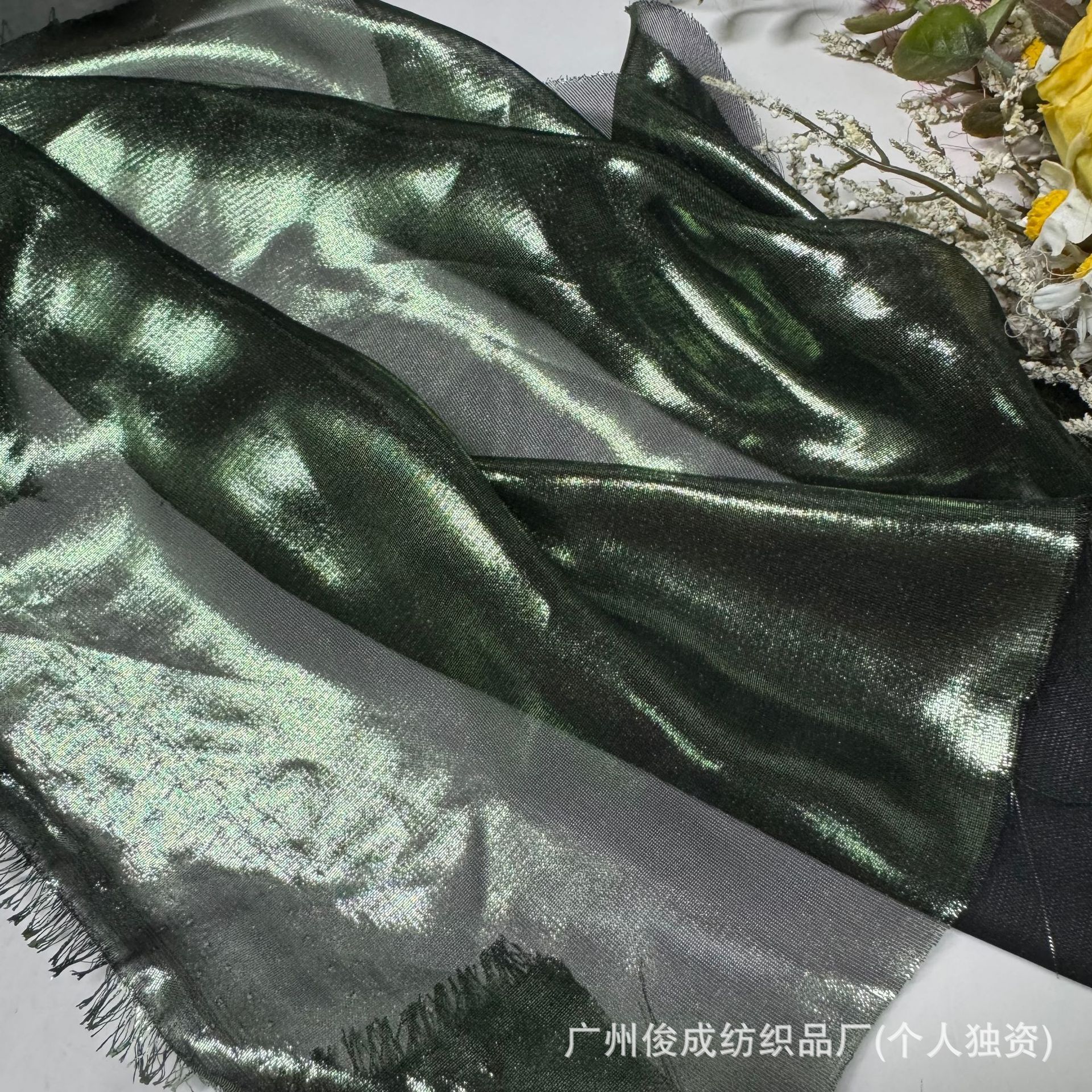 25s - 145 cm verde