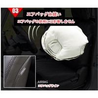 Tellika Ensemble complet de housses de siège en cuir PU Noir Modifier les kits Jimny Accessoires pour Suzuki Jimny 2018-2024 JB64 JB74
