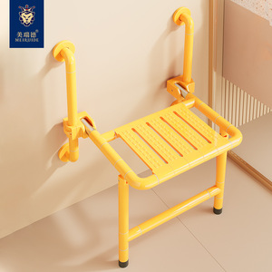 Meiruide – tabouret de salle de bain pliant mural avec accoudoirs, capacité de charge de 150kg, siège de douche antidérapant pour personnes âgées - Product Image 1