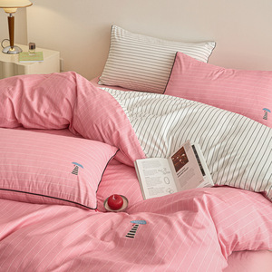 At Home Embroidered Cotton Four-Piece Bedding Set Pink Striped Design - Product Image 5