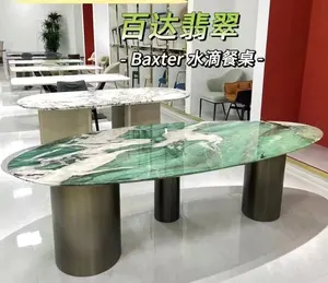 현대 럭셔리 드롭 모양의 대리석 커피 테이블 세트 브라질 보타닉 보르도 그린 규암 타원형 작업 책상 주방 호텔 사용