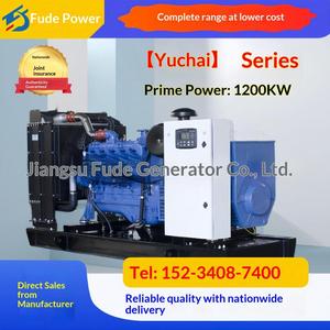 Groupe électrogène diesel Yuchai FD Y1200 1200KW 50Hz haute puissance pour utilisation dans les mines, groupe électrogène diesel triphasé haute puissance - Product Image 4