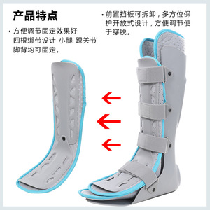 <b>Ankle</b> <b>Support</b> Brace Gray Breathable Adjustable For Adults Unisex Leg <b>Support</b> Device - Product Image 3