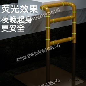 Cuiyu Bedside <b>Grab</b> <b>Bars</b> 300kg Load Capacity Anti Slip Stainless Steel For Elderly Bathroom Safety Support - Product Image 2