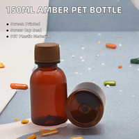 Bouteille en PET ambré de 150 ml pour médicaments, pilules, capsules et granulés, avec bouchon à vis, impression sérigraphique Zhejiang, épaisseur 0,1 mm, vente en gros