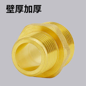 Reductor de Rosca de Cobre, Reductor de Rosca Interna Doble, Conector en T, Codo de Tubería de Agua de 4-6 Puntos, Conversión de Roscas Internas y Externas - Product Image 1