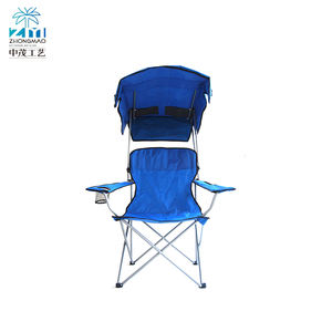Складное пляжное кресло с зонтиком, рыбалка, кемпинг, металлическая уличная мебель с OEM под заказ - Product Image 4