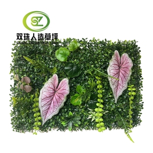 Home Garden Landscaping Fence Ornaments <strong>Durable</strong> <strong>Artificial</strong> Grass Made of Office Wedding Decor - Product Image 1