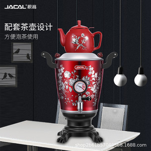 JACAL Electric Kettle <b>Large</b> Capacity With Temperature Display Keep Warm Function For Tea Brewing - Product Image 4