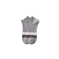 Chaussettes unisexes Xianghui en gros, motif puzzle coloré amusant, respirantes, antibactériennes, absorbant la transpiration, anti-salissures, automne