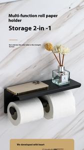 Yoto מדף מוטות מתכת טואלט מחזיק & מדף אחסון לרקמות אמבטיה שחורה רקמת חדר אמבטיה נייר קוסמטיקה - Product Image 6