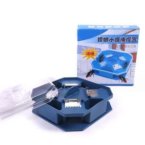Home Kakerlaken falle Wieder verwendbare Insekten Kakerlaken falle Box Sicher Effiziente Anti-Kakerlaken <span class=keywords><strong>Killer</strong></span> Kitchen Pest Control Tools - Product Image 6