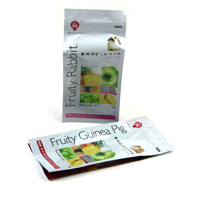 High Quality Printed Smell Proof Ziplock Aluminium Foil Bag bag aluminum foil pet food packaging bags
