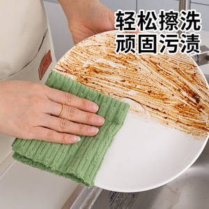 Rollo de paños de limpieza desechables para cocina, de microfibra superfina, antiadherentes, para lavar platos. - Product Image 3