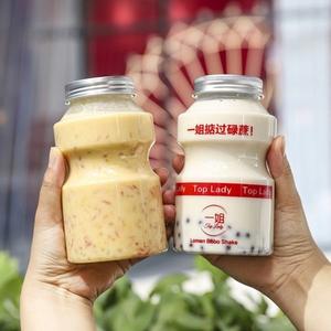 MAYSURE ที่ขายดีที่สุด500มิลลิลิตรอาหารเกรดขวดโยเกิร์ตพลาสติกไทยชาฟองขวดชา - Product Image 3