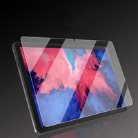 Protector de Pantalla de Vidrio Templado para Huawei Matepad 2022, 2.5D Radian, Compatible con el Modelo 2023 de 11 Pulgadas