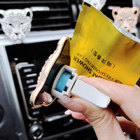 Diffuseur d'huiles essentielles pour voiture Q-102, clip de parfum pour grille d'aération, design créatif léopard en cristal, désodorisant et aromathérapie automobile